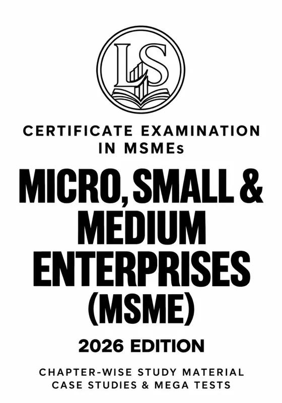 Micro, Small and Medium Enterprises (MSME) printed book, 2026 edition, front cover
