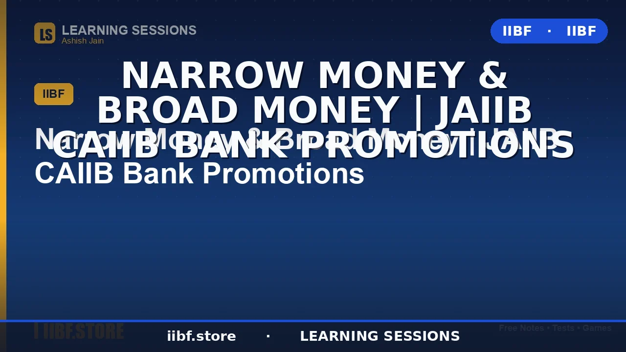 Narrow Money and Broad Money (M1, M2, M3, M4): The Complete 2026 Guide for