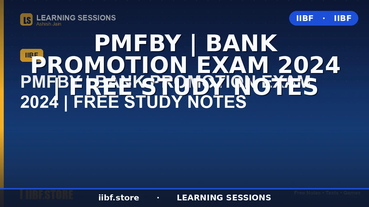 PMFBY Scheme 2026: Complete Crop Insurance Notes for Bank Promotion & IIBF Exams